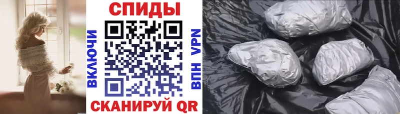 Купить где  Люберцы  Амфетамин 98% 