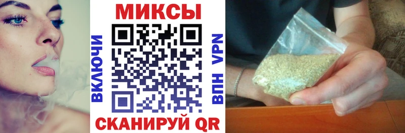 Купить закладки  Люберцы  Бутират BDO