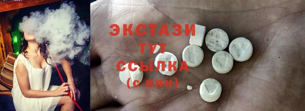 индика Липки
