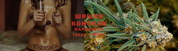 марки lsd Лихославль