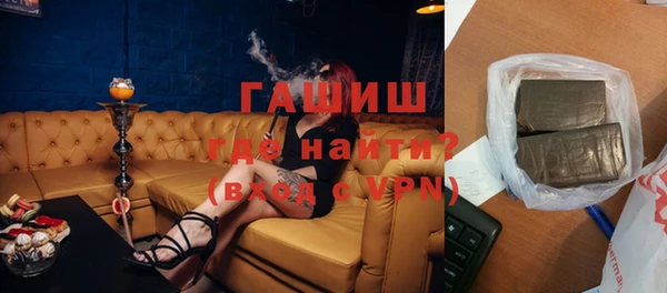 индика Липки