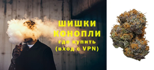 марки lsd Лихославль
