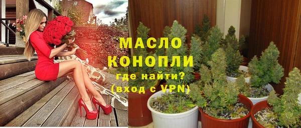 марки lsd Лихославль