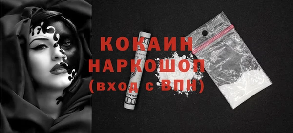 индика Липки
