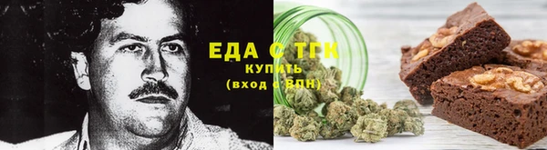 индика Липки