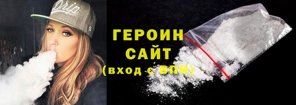 индика Лиски