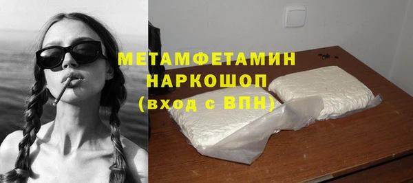 индика Лиски
