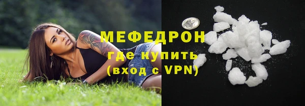индика Лиски