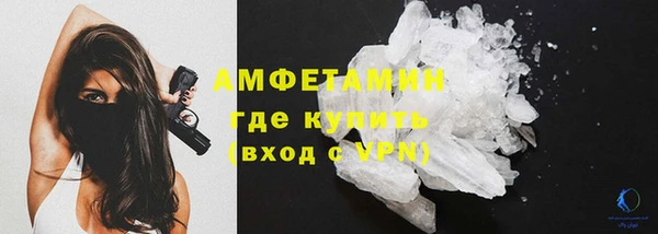 марки lsd Лихославль