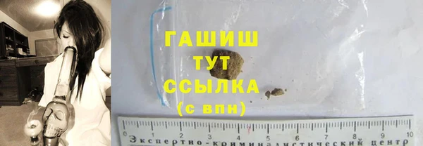 индика Липки