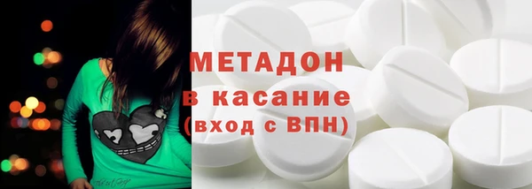 индика Лиски