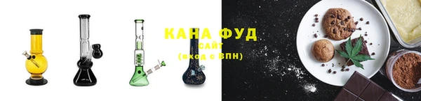 марки lsd Лихославль