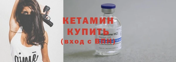 индика Липки