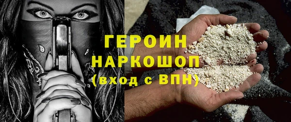 индика Лиски