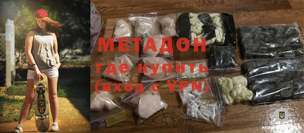 индика Лиски