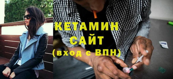 марки lsd Лихославль