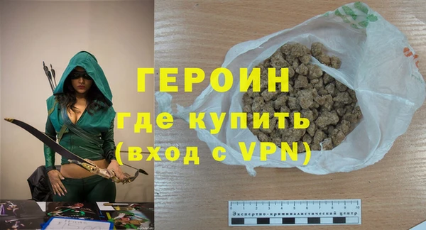 индика Липки