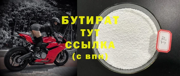 индика Лиски