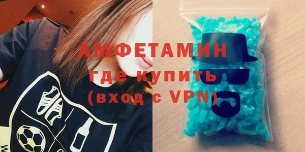 индика Липки