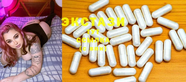 индика Лиски
