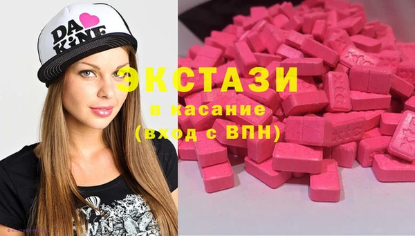 индика Липки