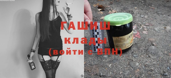 индика Лиски