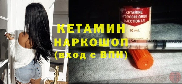 индика Липки