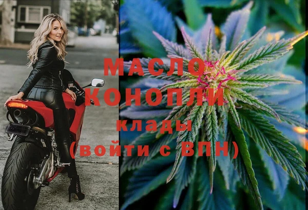 марки lsd Лихославль