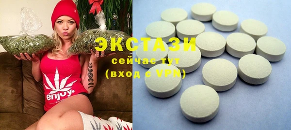 индика Лиски